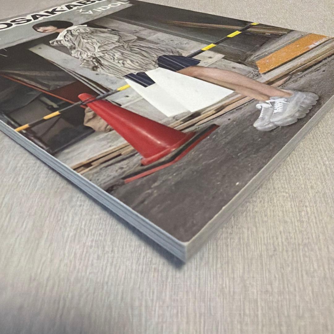 MiKiOSAKABE FRUiTS x IDOL あのちゃん