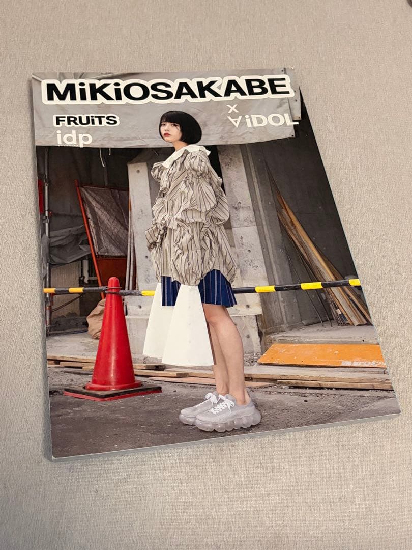 MiKiOSAKABE FRUiTS x IDOL あのちゃん