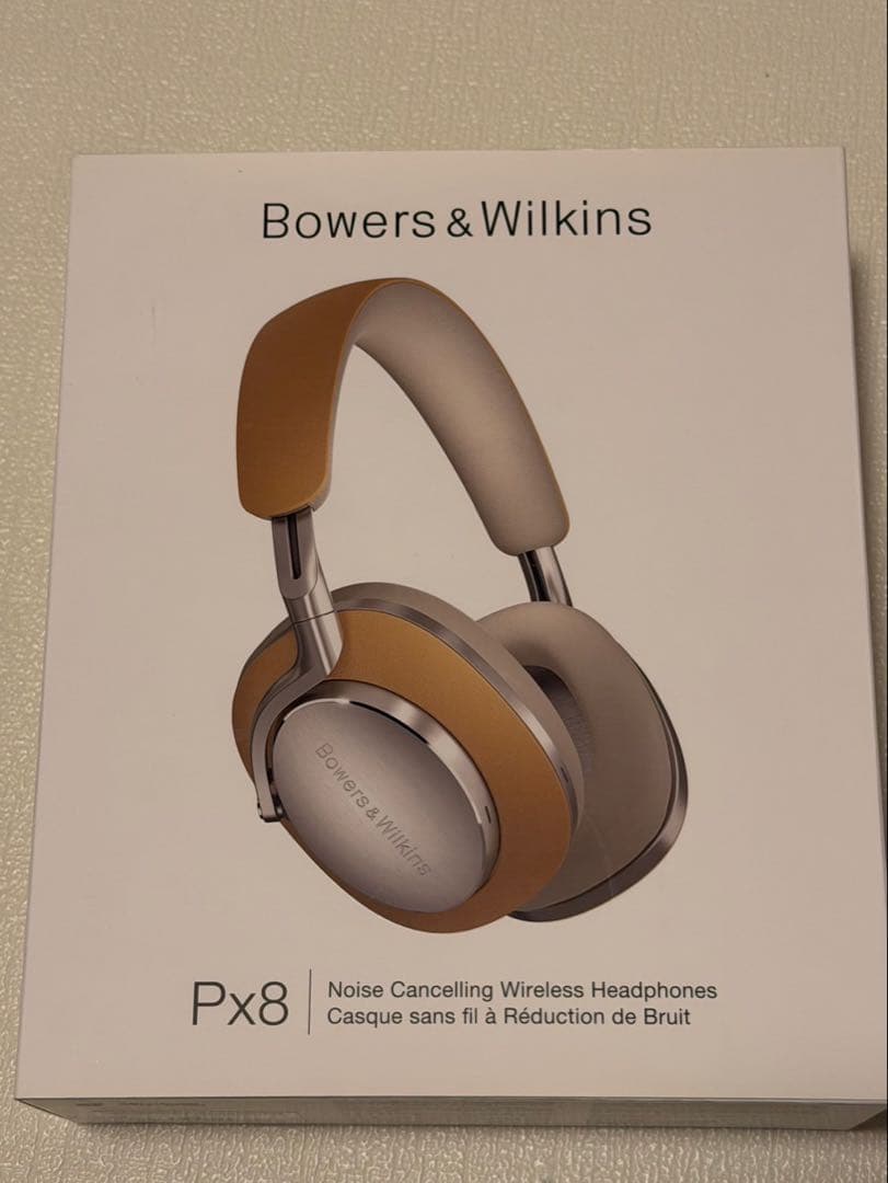 b&w Bowers & Wilkins px8 ワイヤレスヘッドフォン タン