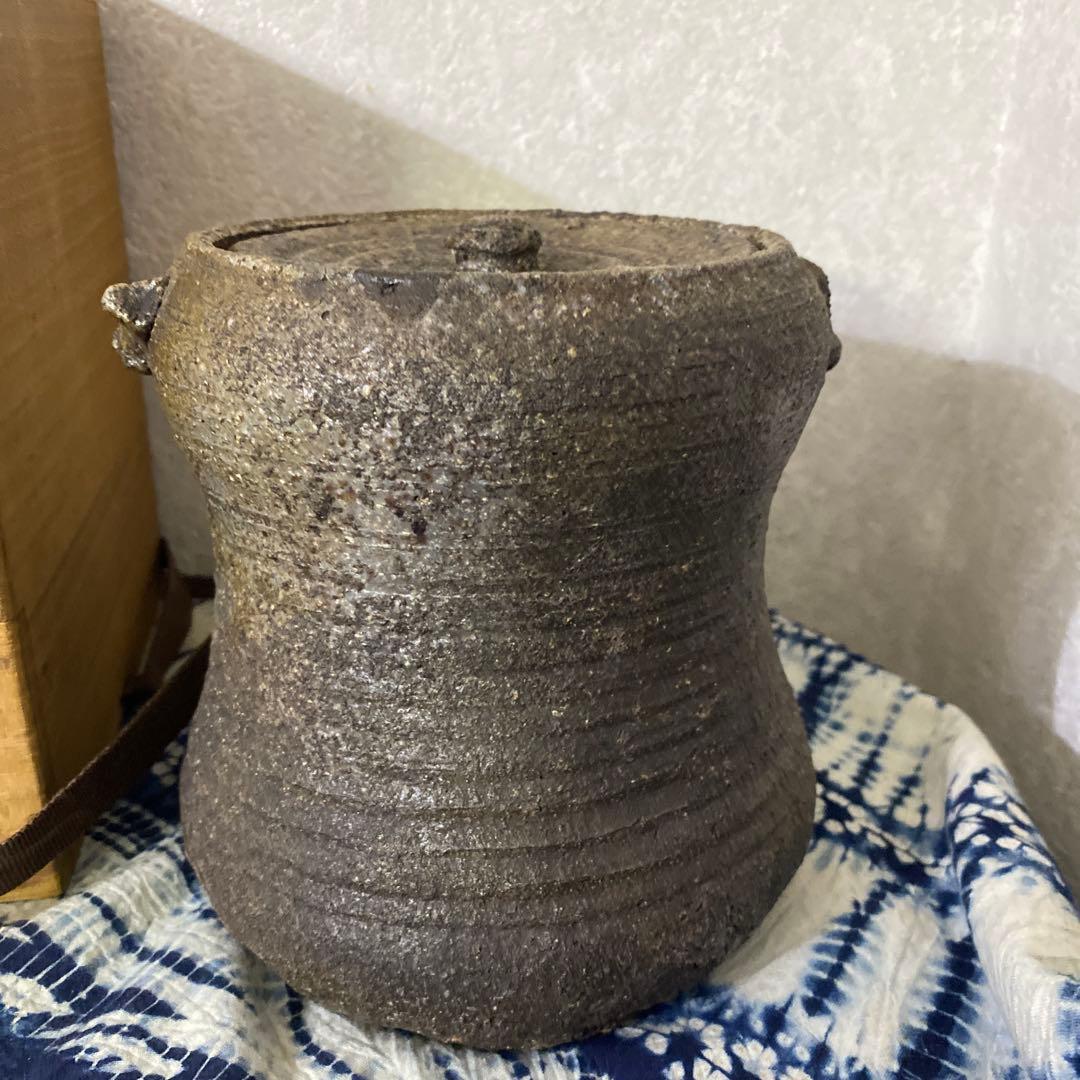 人間国宝　金重陶陽　備前　水指