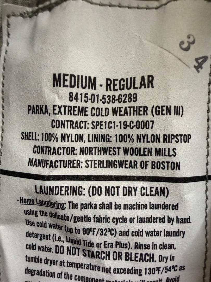 US ARMY ECWCS GEN3 Level7 プリマロフトパーカ