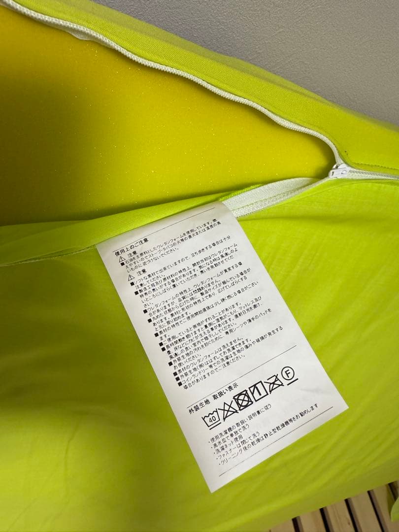 西川 Nishikawa エアー 01 マットレス セミシングル