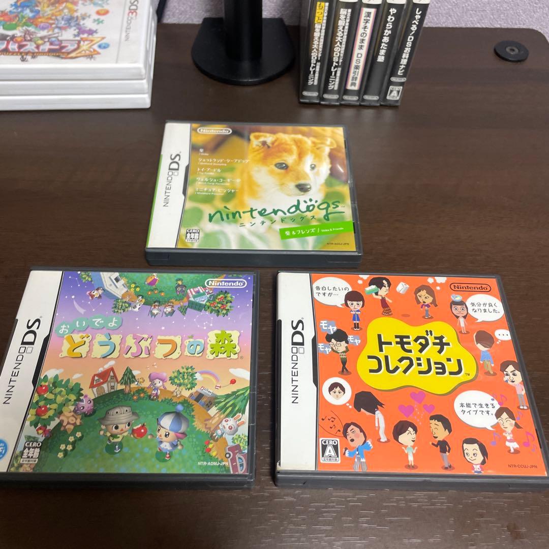 ⭐️美品⭐️NINTENDO 3DS.DSソフトまとめて11本