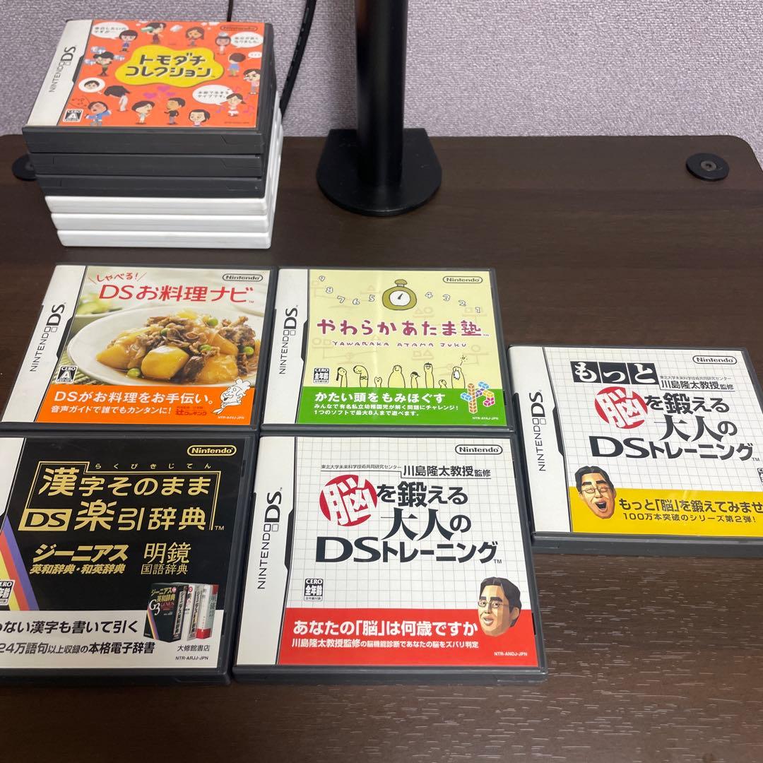 ⭐️美品⭐️NINTENDO 3DS.DSソフトまとめて11本