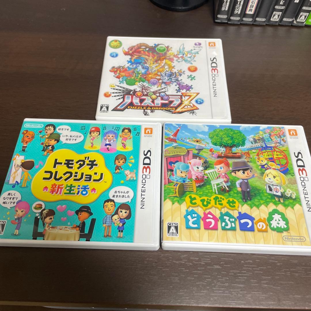 ⭐️美品⭐️NINTENDO 3DS.DSソフトまとめて11本