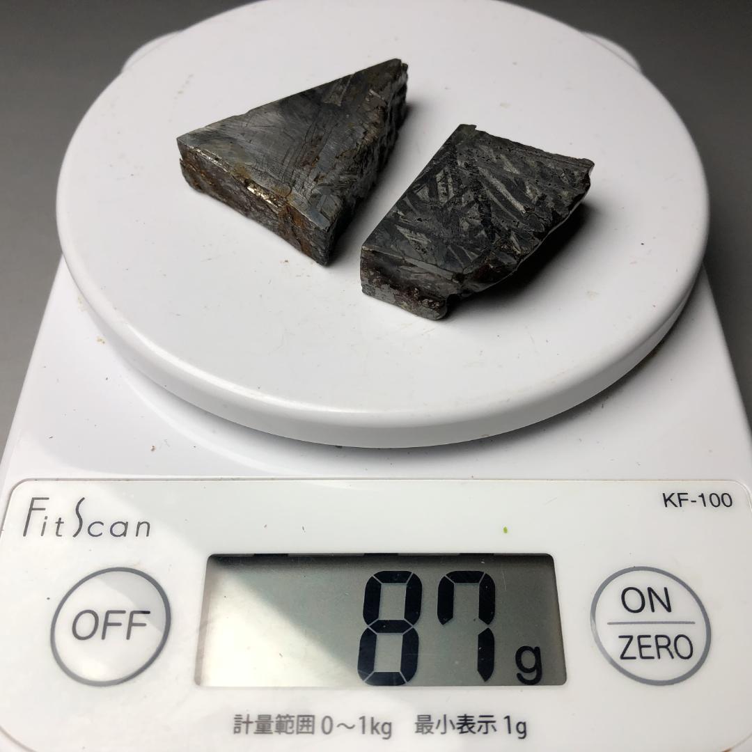 N*I様 アルタイ隕石 鉄隕石　外皮付き隕石　原石　2点纏め　重さ約87ｇ
