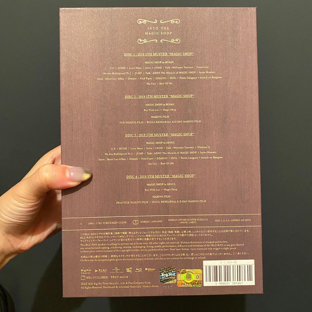 2019年 BTSペンミ / 韓国Blu-ray ランダム付