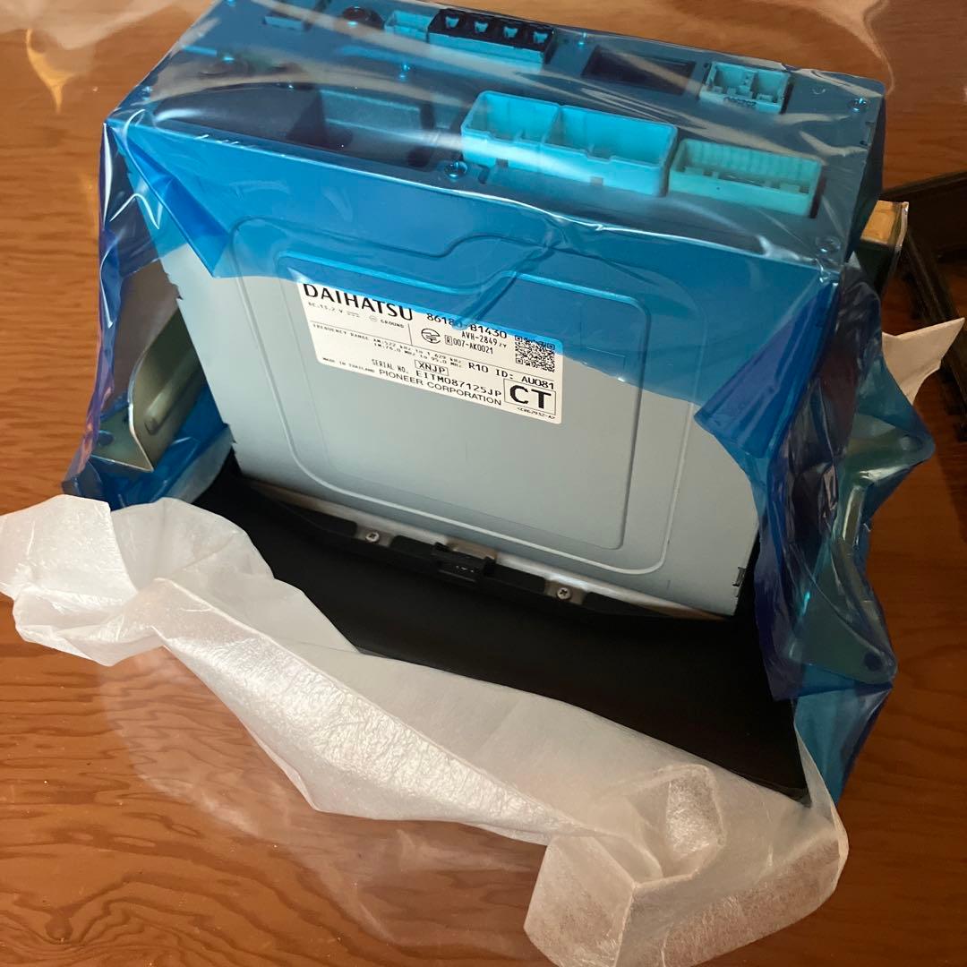 ダイハツ・トヨタ純正スマホ連携9インチディスプレイオーディオ