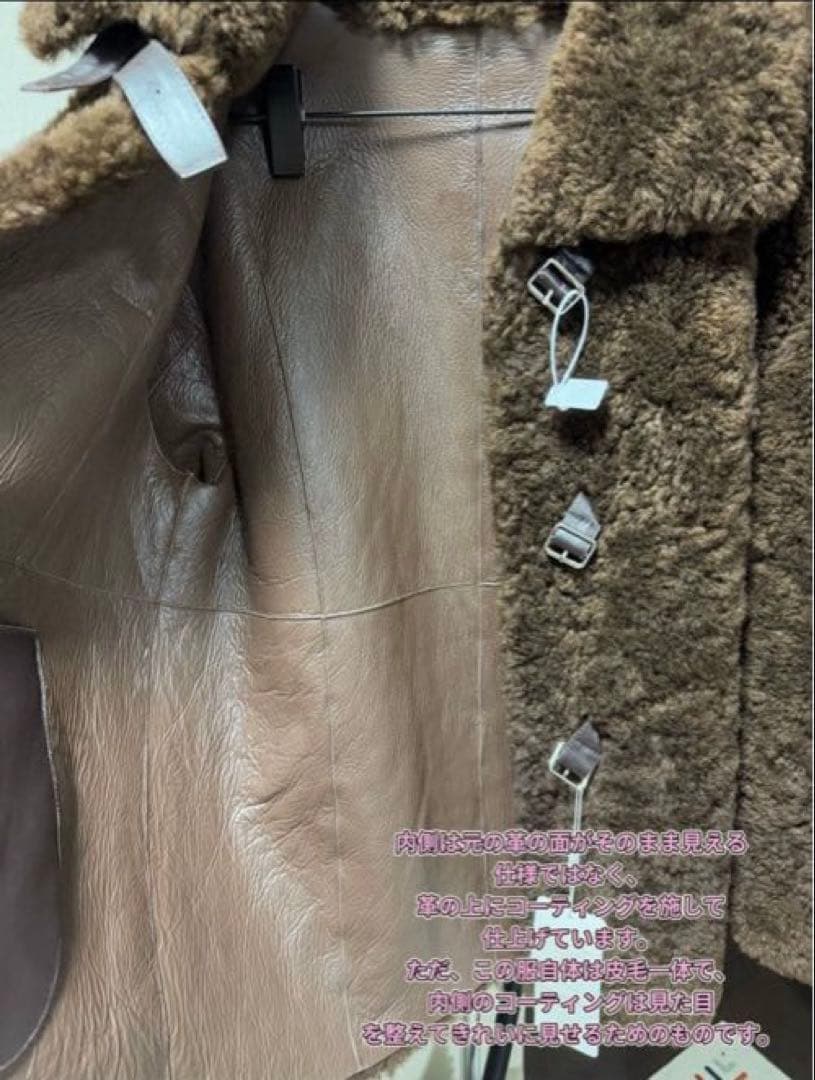 羊本革 ブラウン ポンチョスタイル アウター