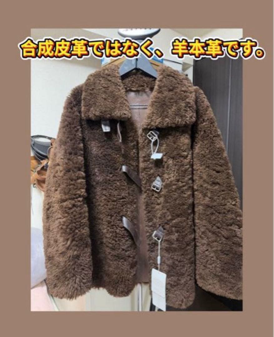 羊本革 ブラウン ポンチョスタイル アウター