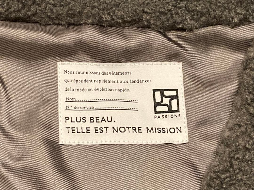 新品　未使用　パシオーネ　ベスト　エコファー　ボア　Vネック　ショート