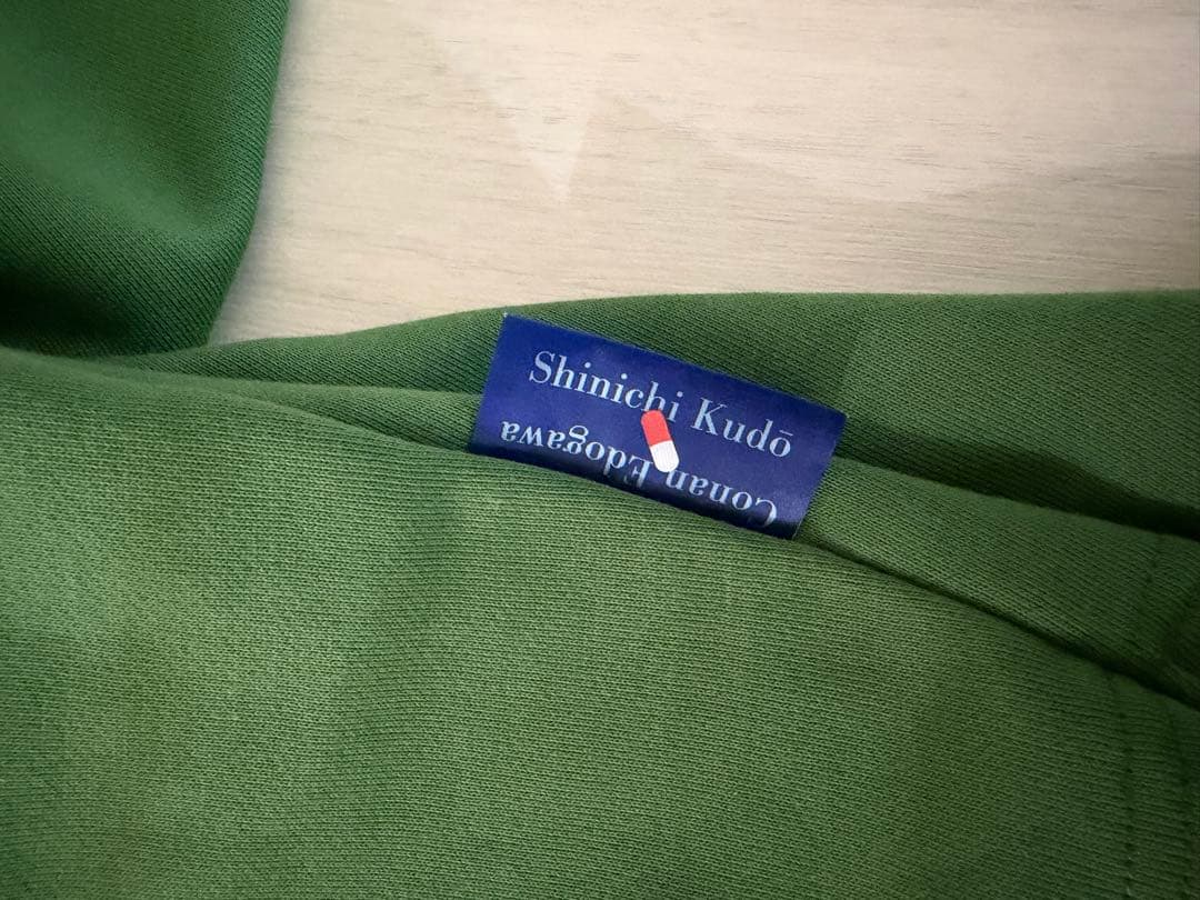 USJ 工藤新一パーカー