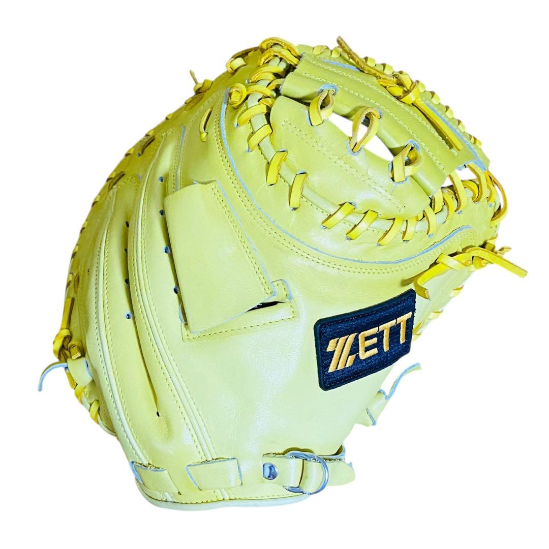 ZETT ゼット　プロステイタス　イエロー 一般軟式キャッチャーミット