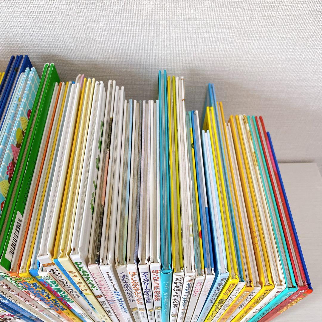 4・5歳向け 絵本 45冊 まとめ売り くもん推薦図書 セット