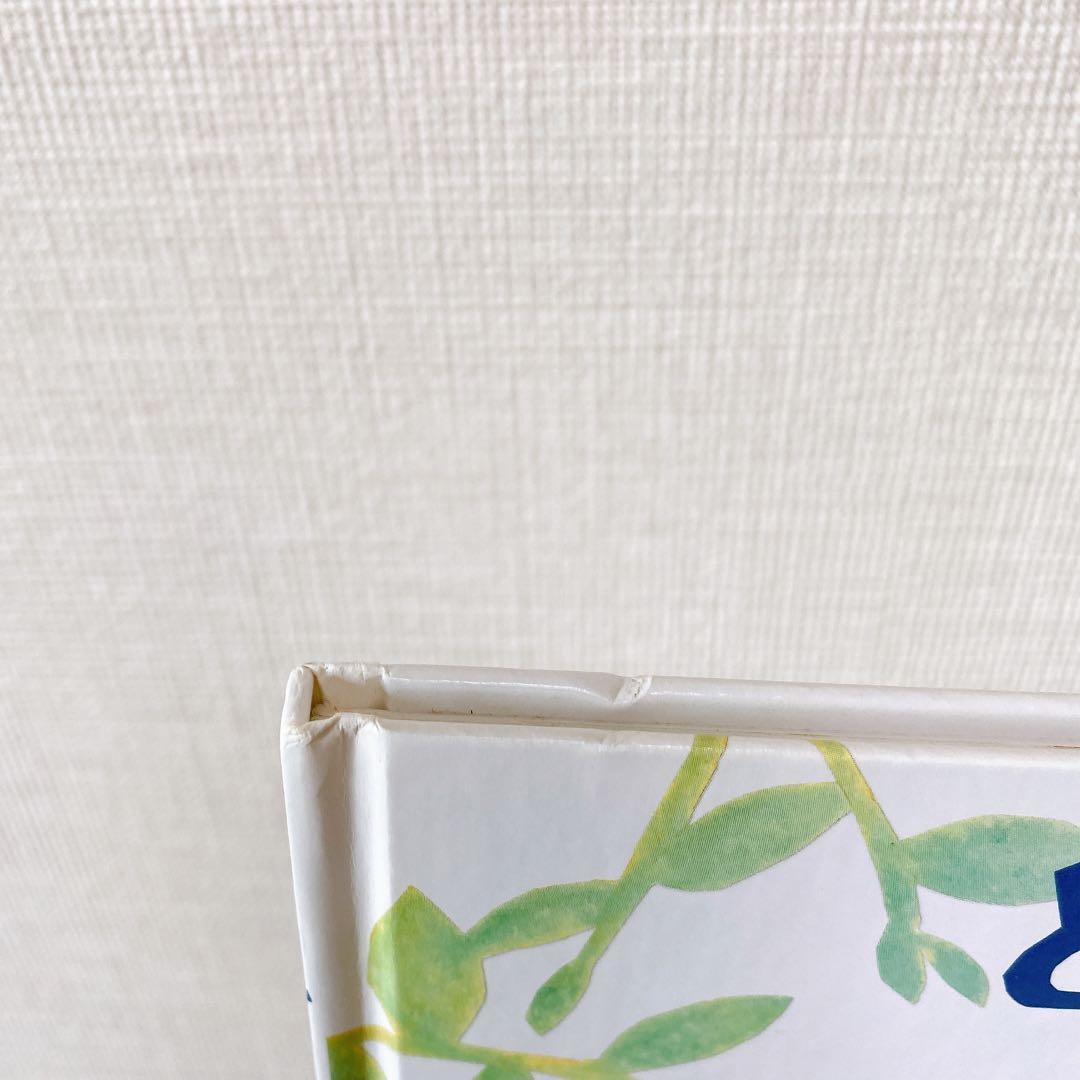 4・5歳向け 絵本 45冊 まとめ売り くもん推薦図書 セット