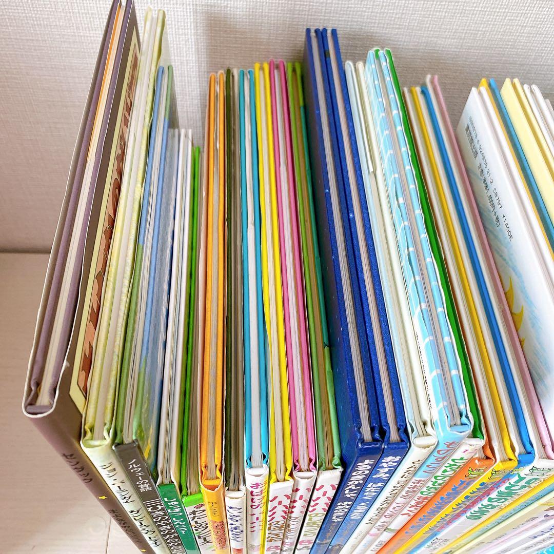 4・5歳向け 絵本 45冊 まとめ売り くもん推薦図書 セット