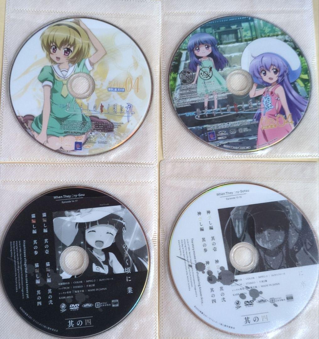 ひぐらしのなく頃にDVDレンタル落ち