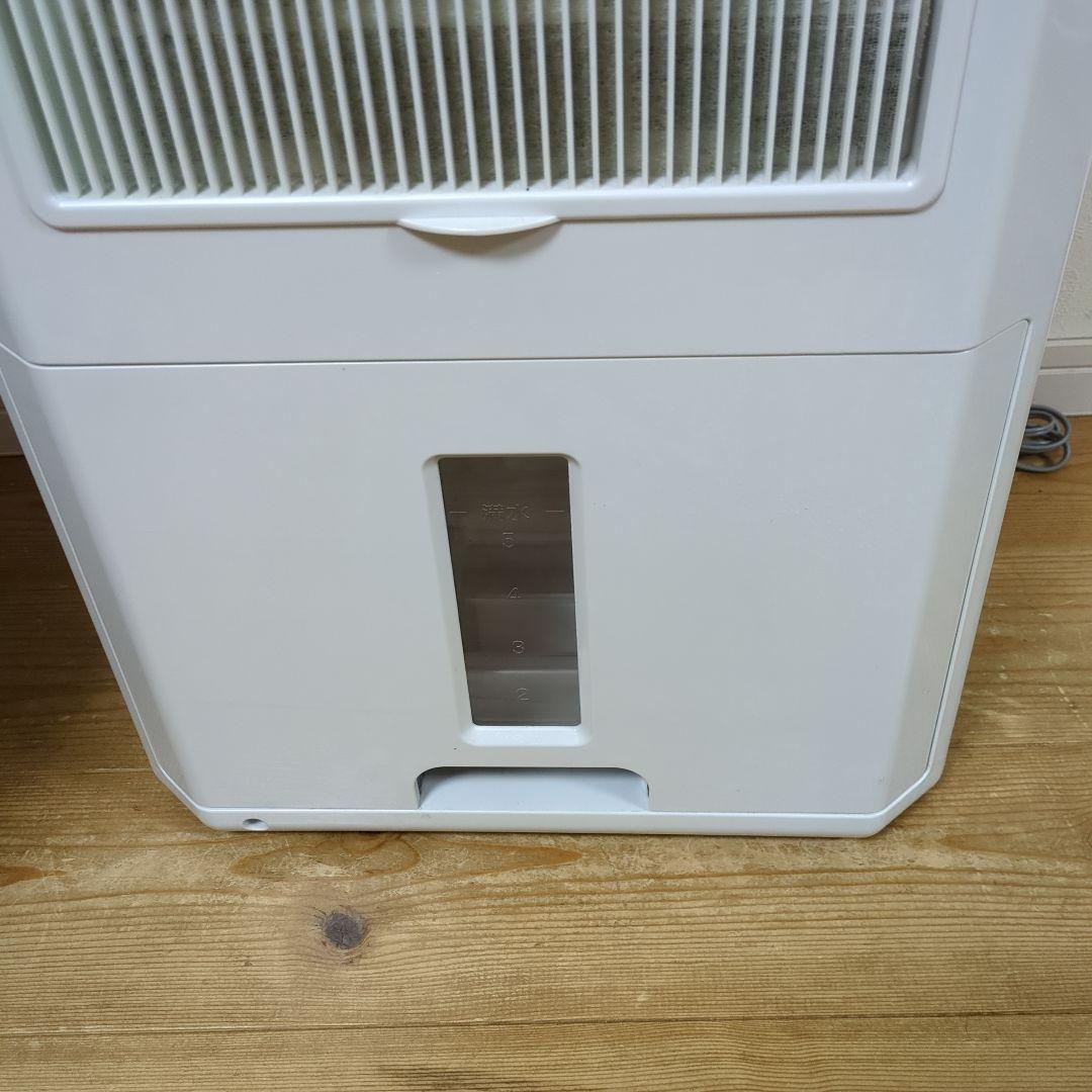 良品 除湿機 どこでもクーラー スカイブルー CDM F1021