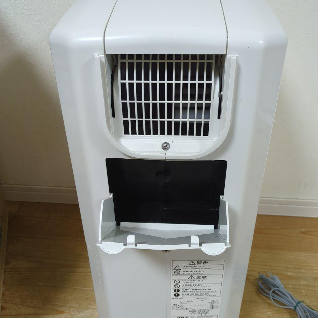 良品 除湿機 どこでもクーラー スカイブルー CDM F1021