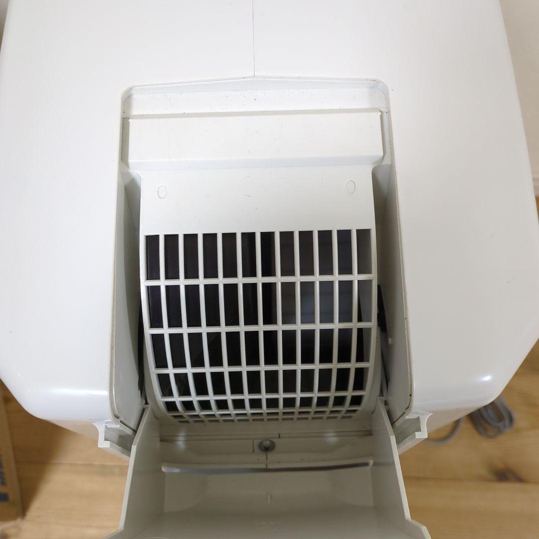 良品 除湿機 どこでもクーラー スカイブルー CDM F1021