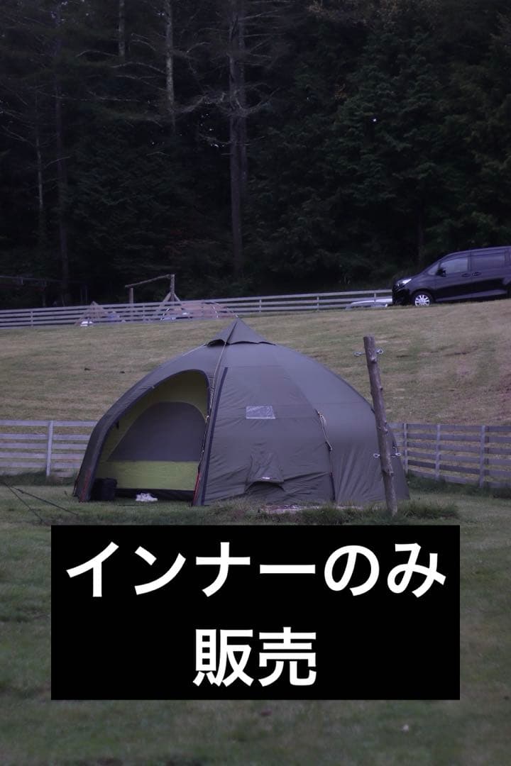 バランゲルドーム8-10 インナーテント
