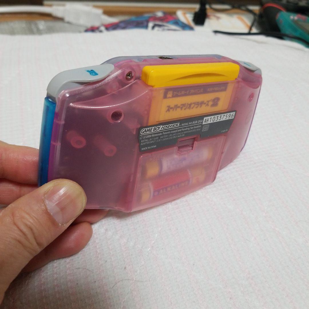 ゲームボーイアドバンス　⑬