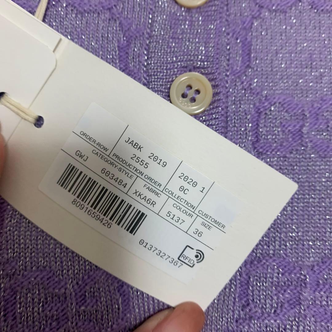 もも　人気柄　グッチ　新品　キッズ　ワンピース　GG ニット　セーター