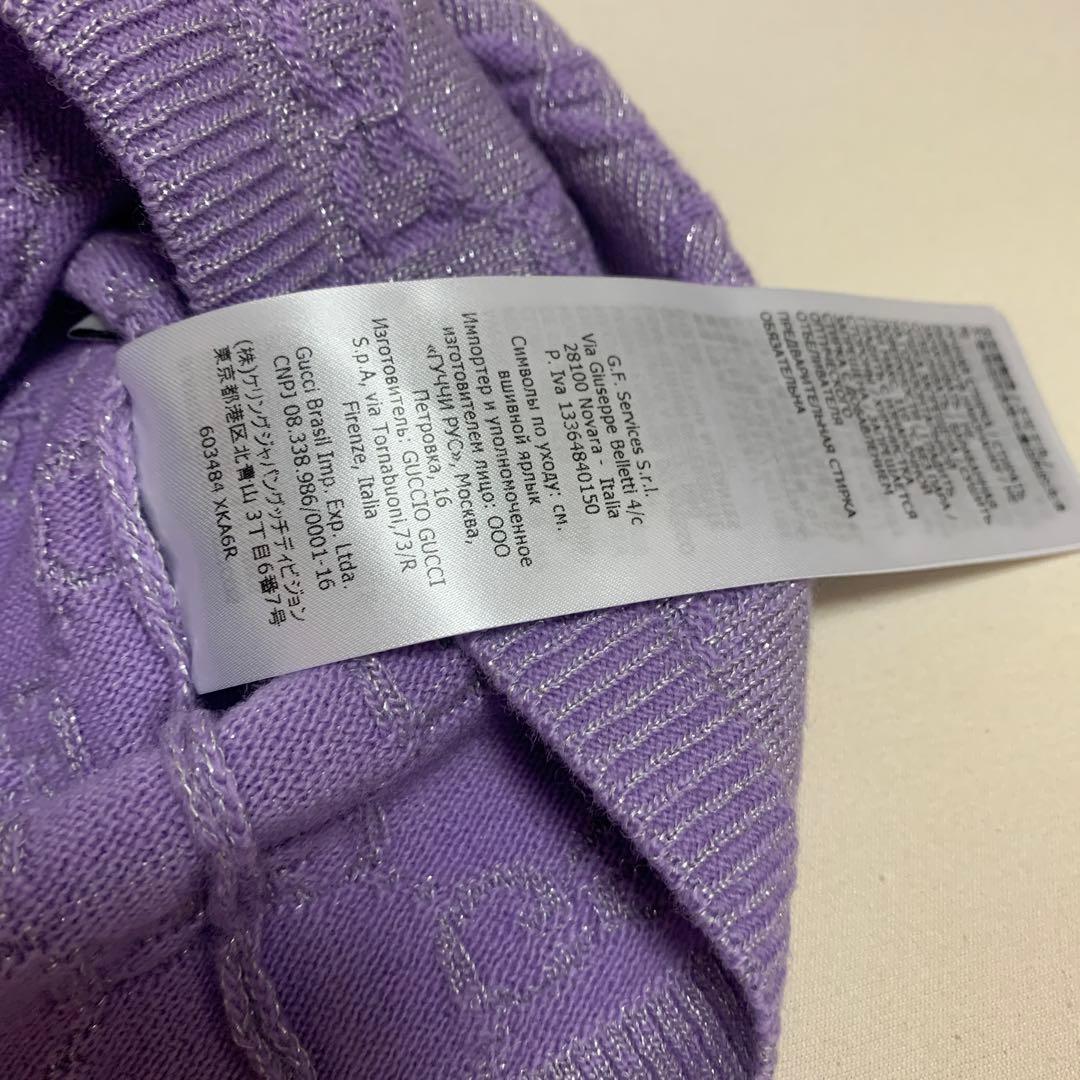 もも　人気柄　グッチ　新品　キッズ　ワンピース　GG ニット　セーター