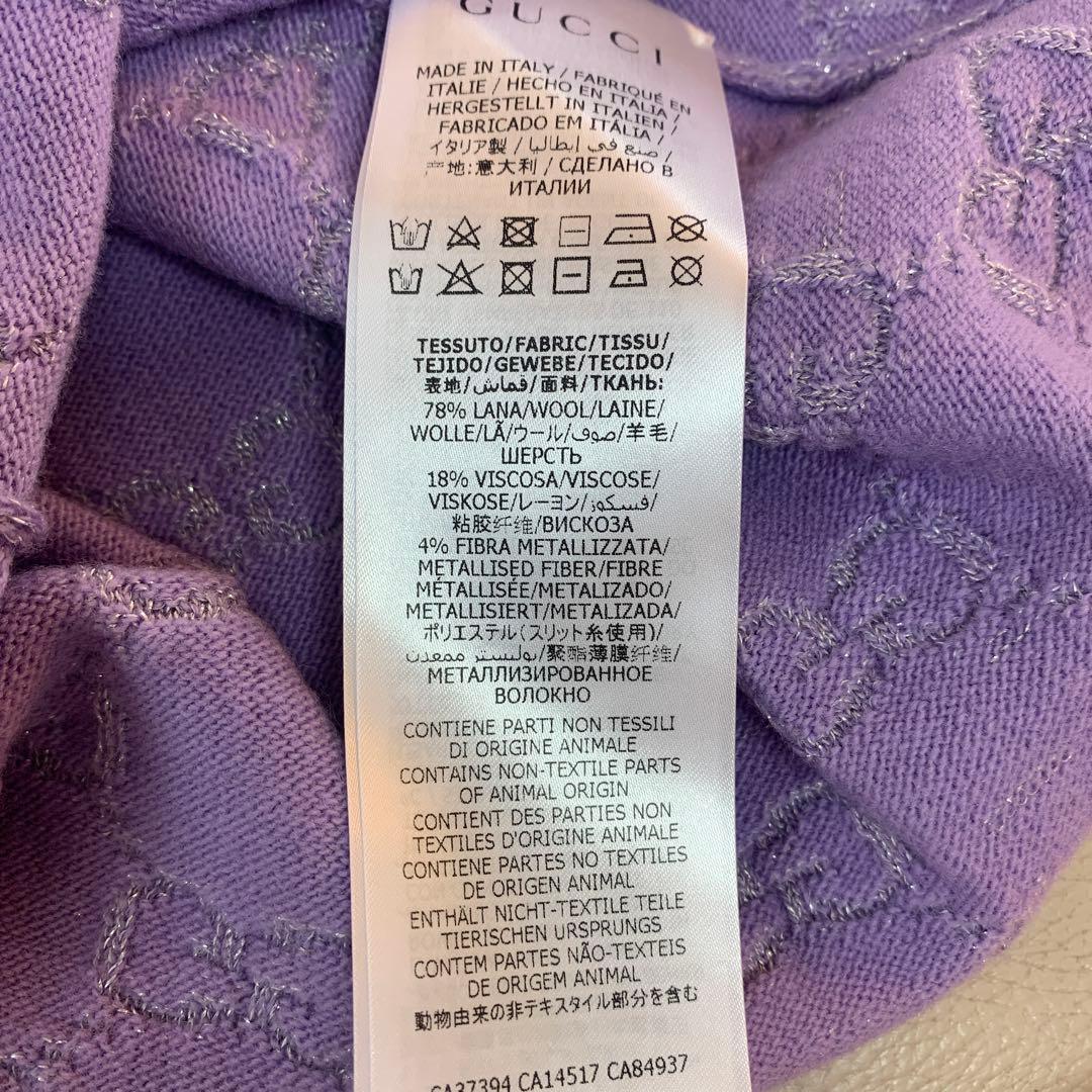 もも　人気柄　グッチ　新品　キッズ　ワンピース　GG ニット　セーター