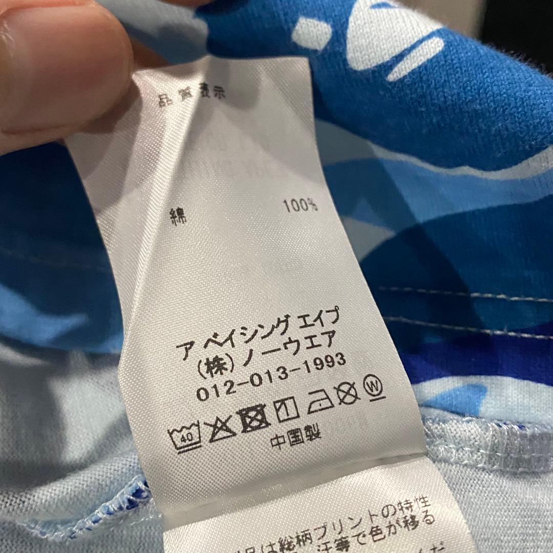 トップス A BATHING APE COLLEGE L/S TEE size XL