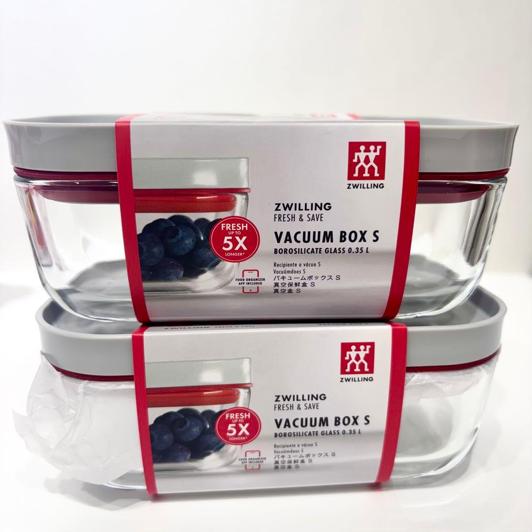 1日限定値下げ！新品・未使用品！Zwilling ツヴィリング 真空保存機