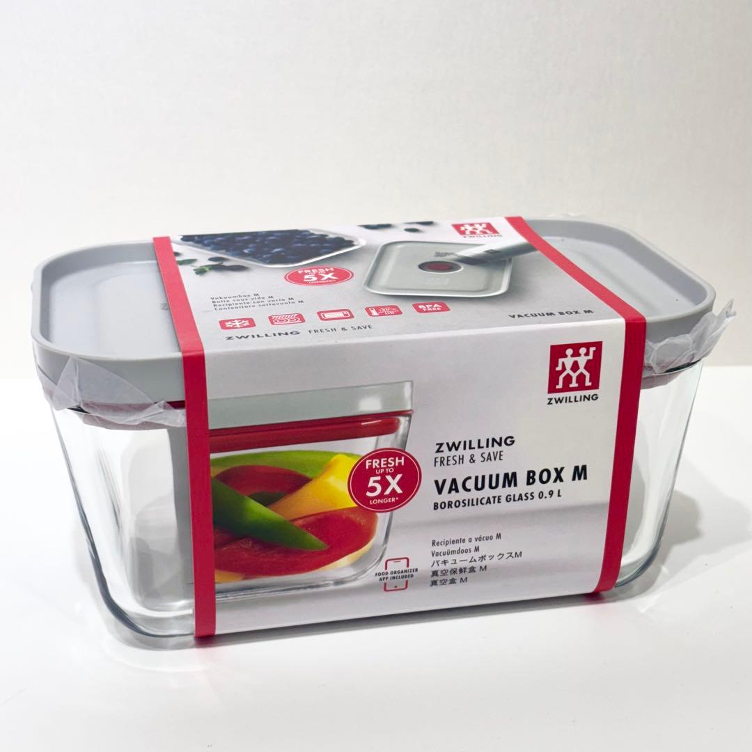 1日限定値下げ！新品・未使用品！Zwilling ツヴィリング 真空保存機