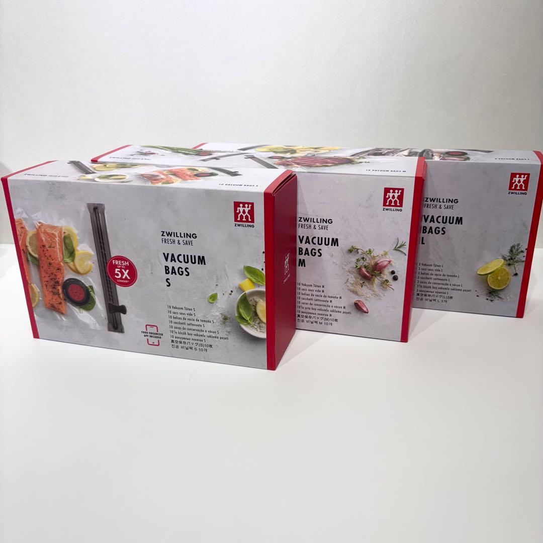 1日限定値下げ！新品・未使用品！Zwilling ツヴィリング 真空保存機
