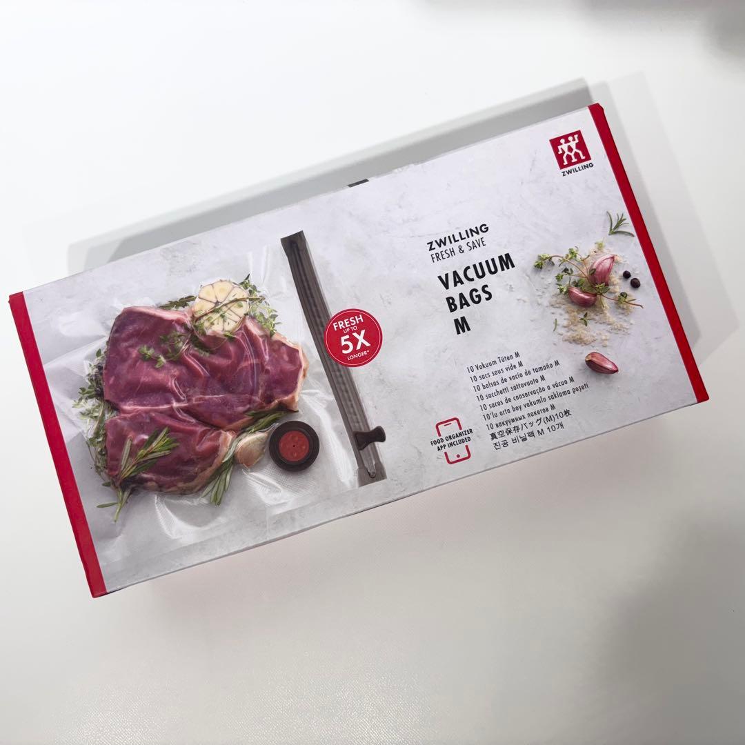 1日限定値下げ！新品・未使用品！Zwilling ツヴィリング 真空保存機