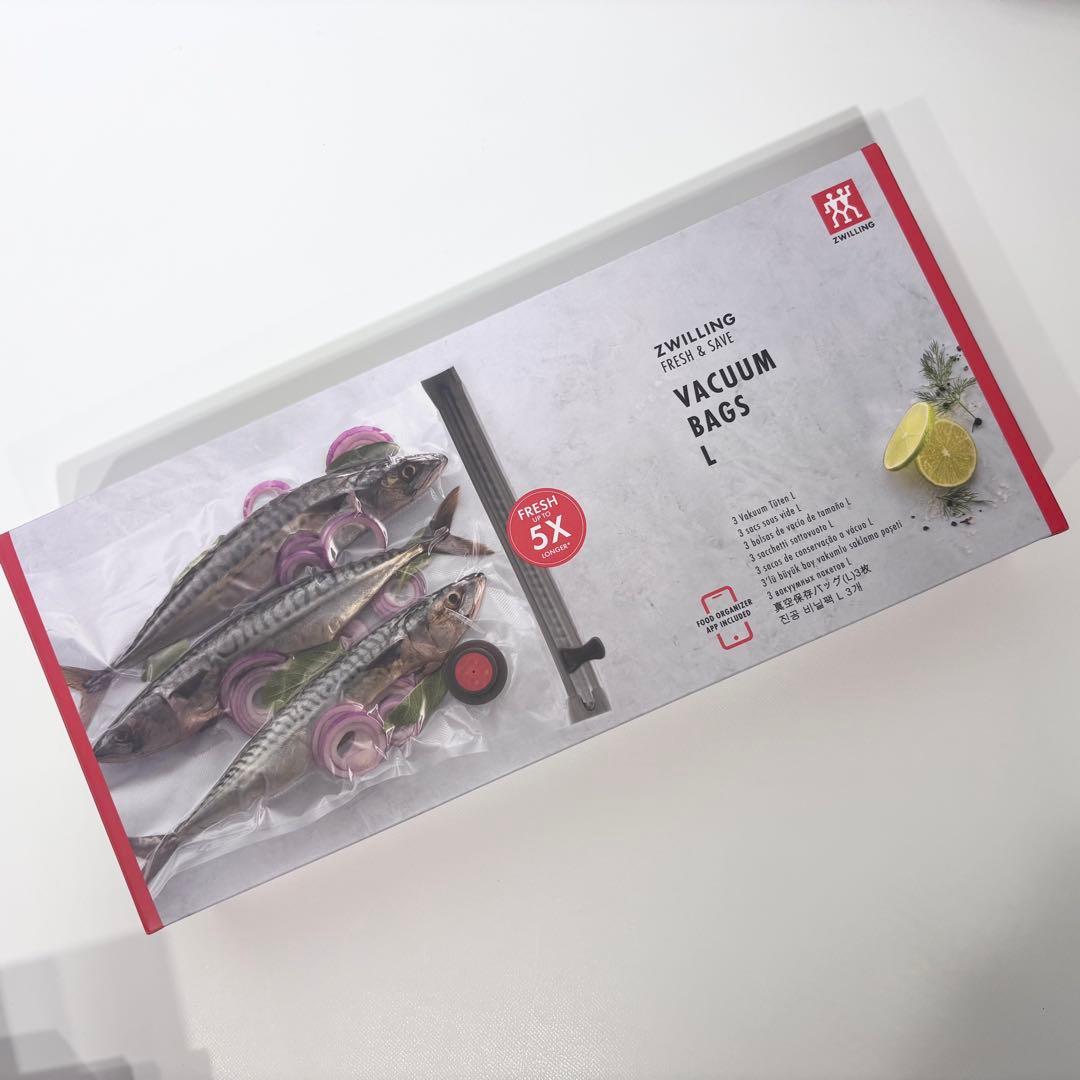 1日限定値下げ！新品・未使用品！Zwilling ツヴィリング 真空保存機