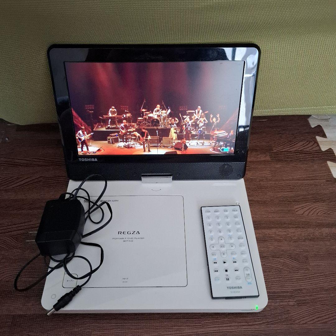 TOSHIBA ポータブルDVDプレーヤー SD-P1010S　10.1インチ