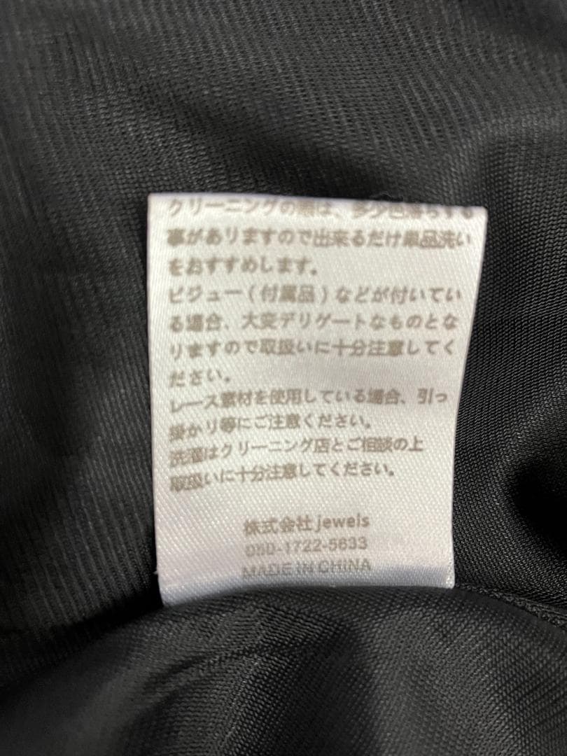 アメスリビジューティアードフレアワンピース　ブラック　Sサイズ