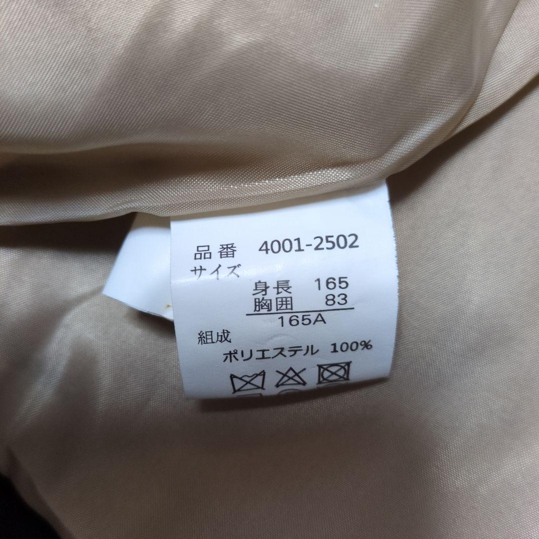 CHOPIN フォーマル 卒服 165