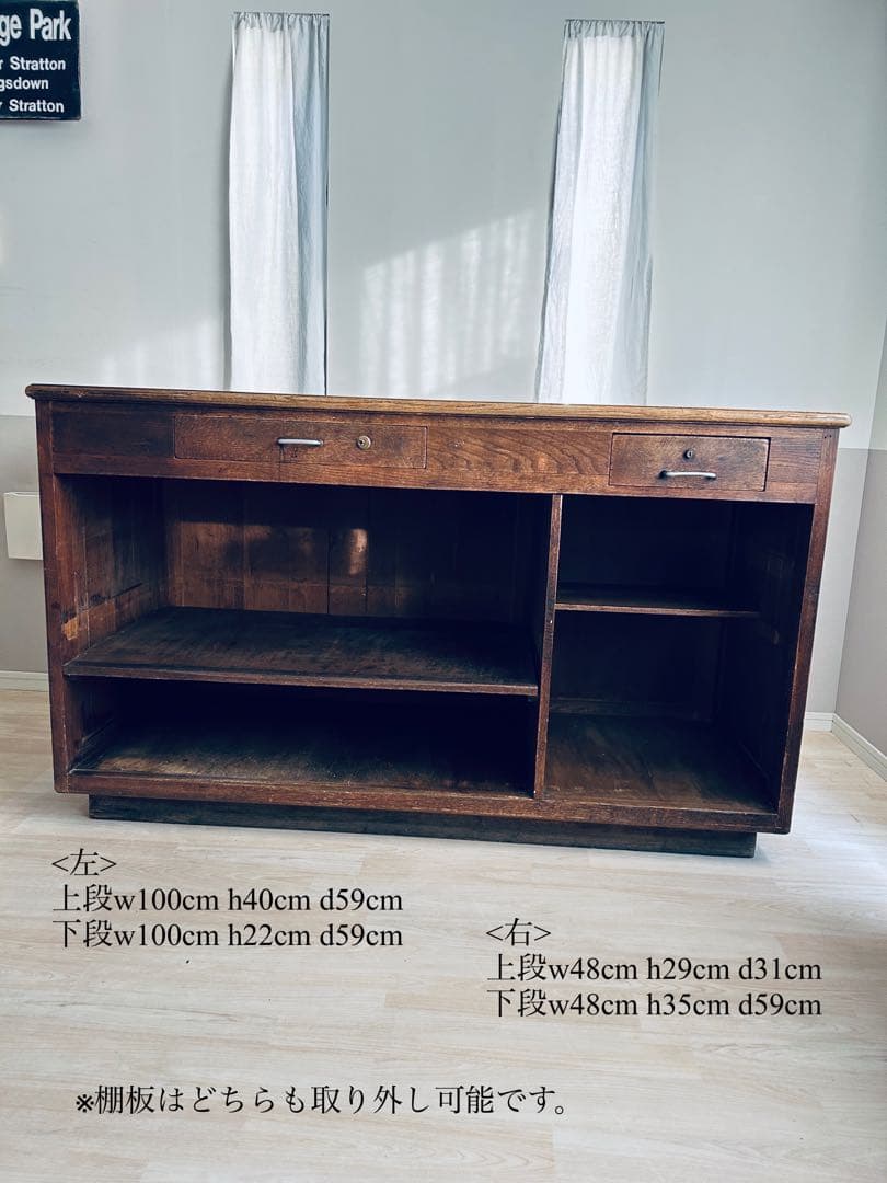 【週末限定お値下げ】フランスアンティーク 家具 木製ショップカウンター 作業台
