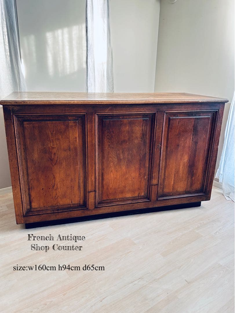 【週末限定お値下げ】フランスアンティーク 家具 木製ショップカウンター 作業台