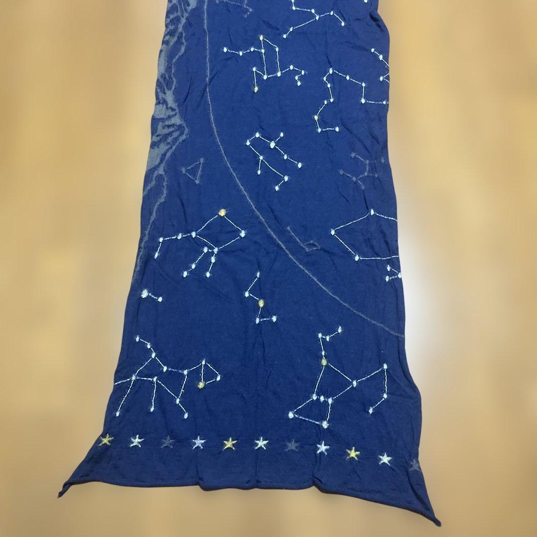 【希少】【超美品】Kapital ストールマフラー ➁ 星座