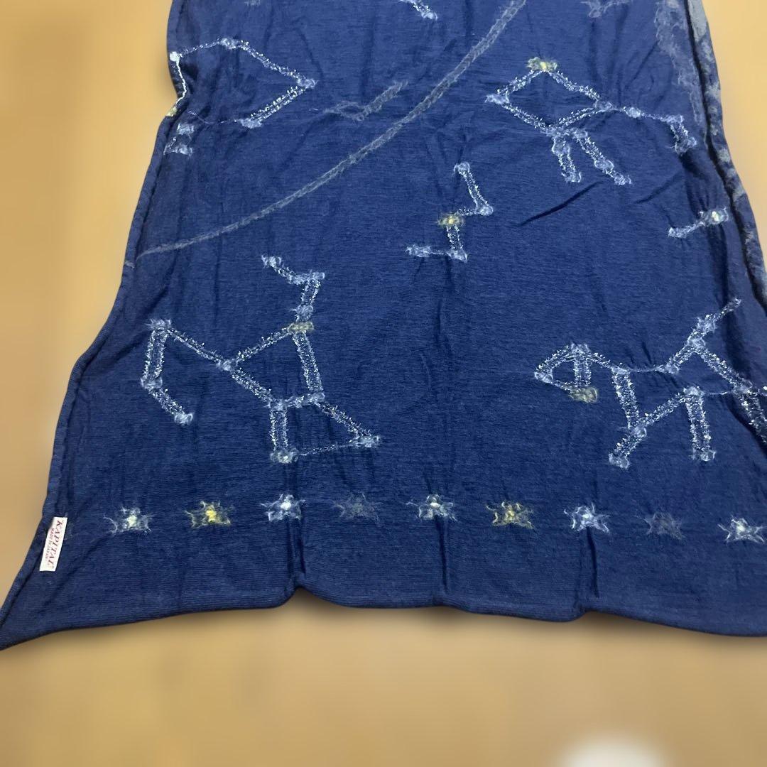 【希少】【超美品】Kapital ストールマフラー ➁ 星座