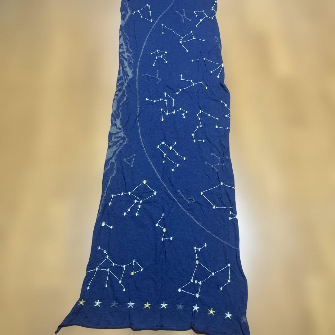 【希少】【超美品】Kapital ストールマフラー ➁ 星座