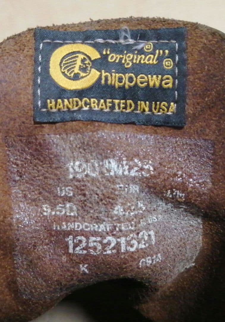 CHIPPEWA チペワ 1901M25 9.5D UTILITY BOOTS