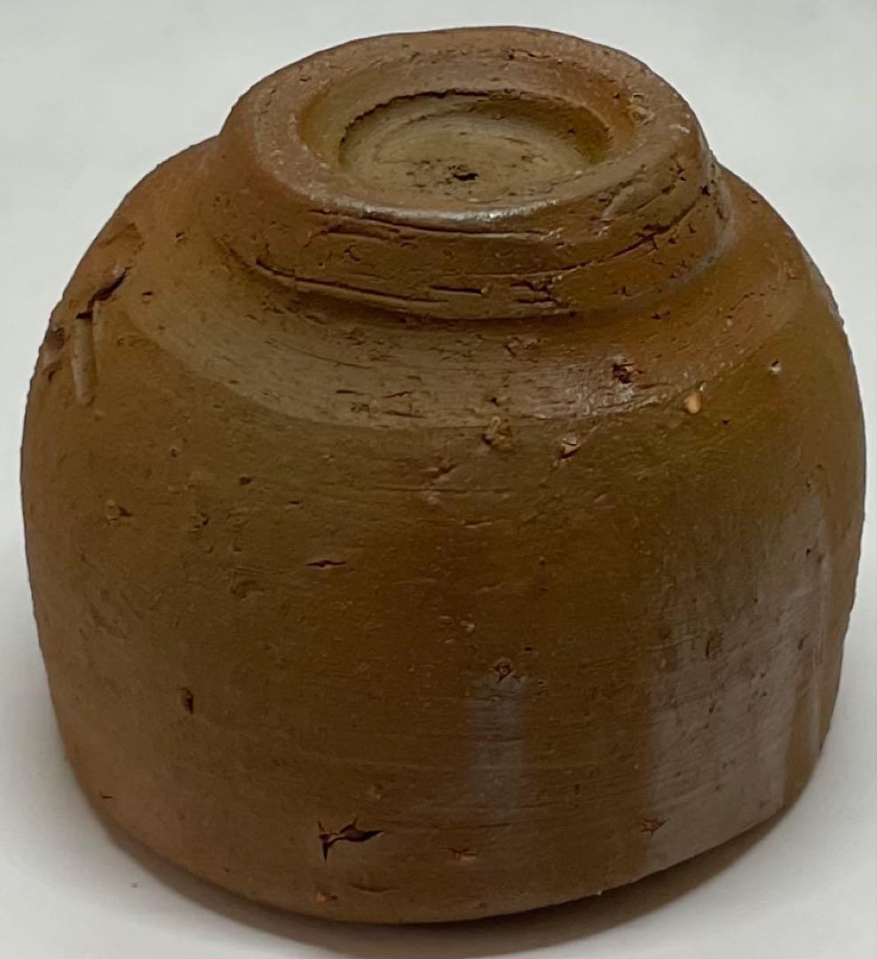 人間国宝　藤原啓　備前酒杯　ぐい呑　共箱　栞　Z23