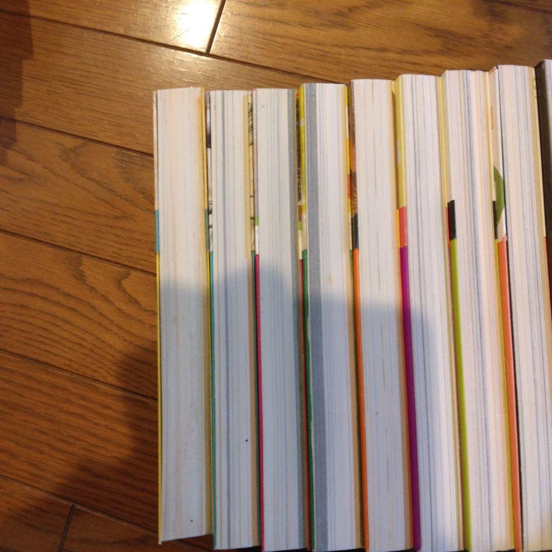 おやすみプンプン 全巻セット　浅野いにお　　初版　帯付き　完結　全13巻