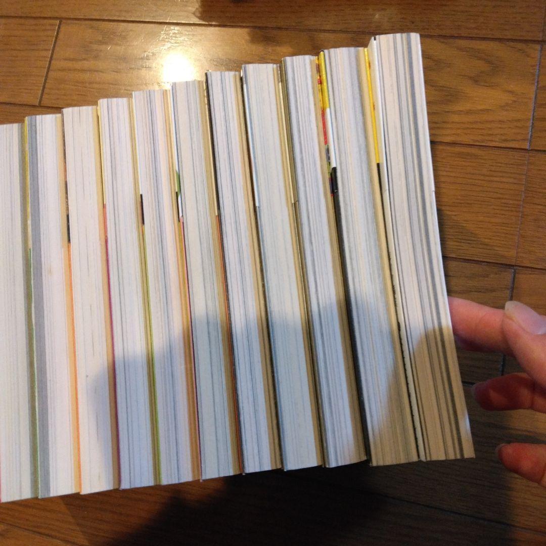 おやすみプンプン 全巻セット　浅野いにお　　初版　帯付き　完結　全13巻