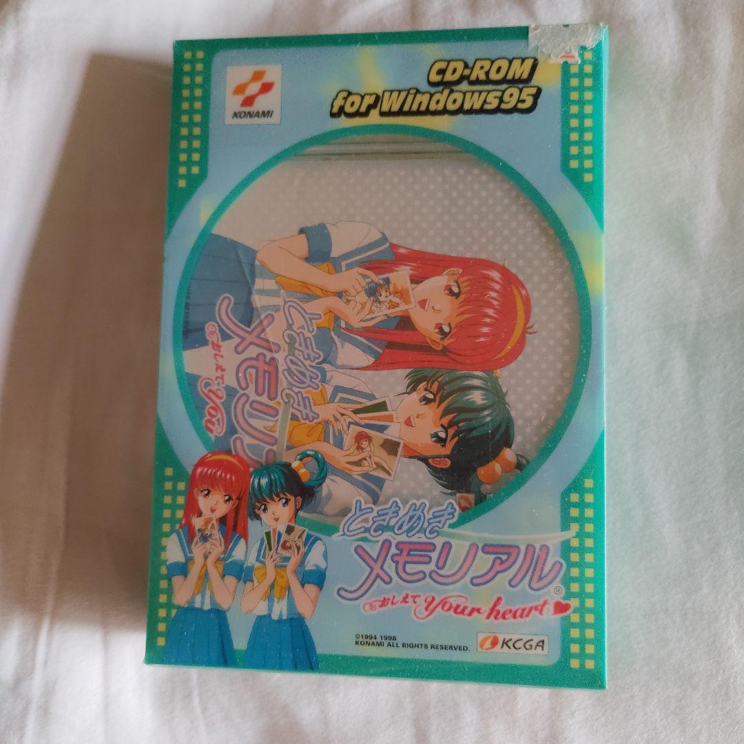 ときめきメモリアル　おしえて Your heart CD-ROM