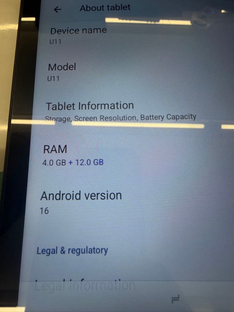 DOOGEE U11 VIP Edition タブレット 本体　セット版