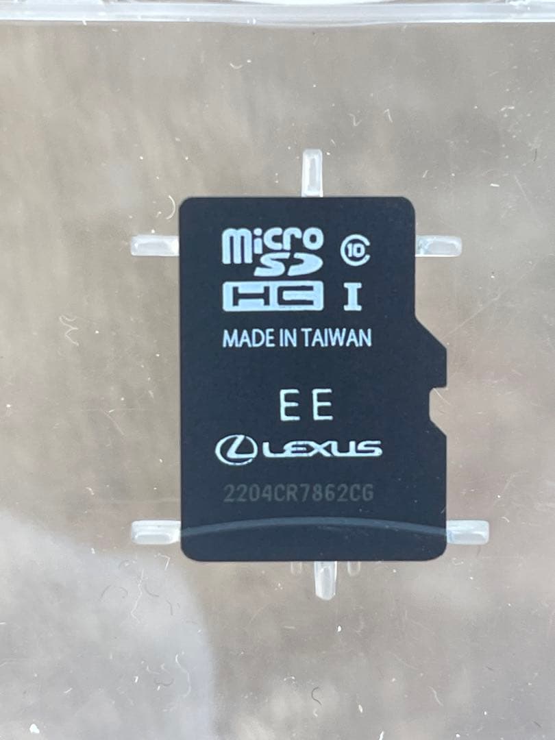 くーくーまとめ買い